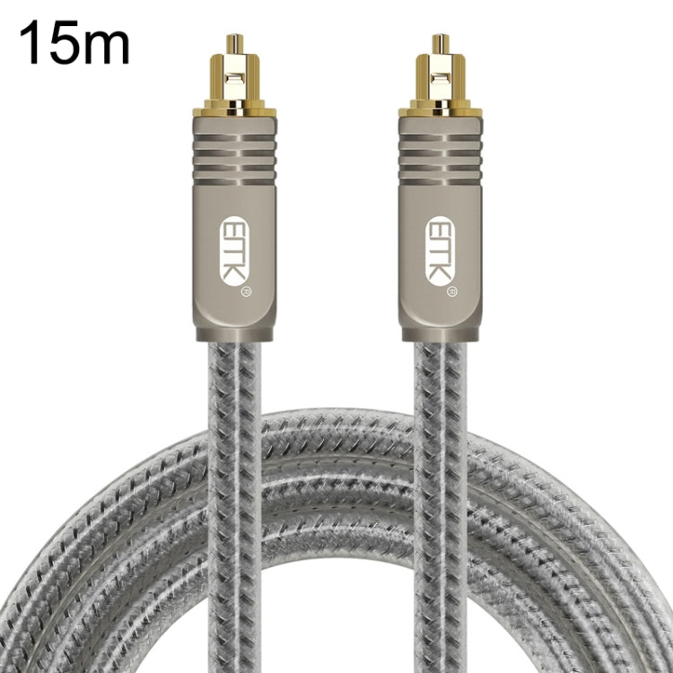 EMK YL/B Audio Digital Optical Fiber Cable Square To Square Audio Connection Cable, Length: 15m(Transparent Gray) - Audio Optical Cables by EMK | Online Shopping UK | buy2fix