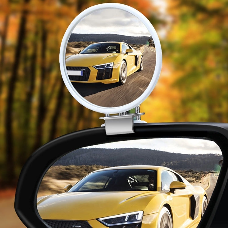 1pair Car Rearview Auxiliary Mirror Blind Spot Viewing Mirror(Silver) - In Car by buy2fix | Online Shopping UK | buy2fix