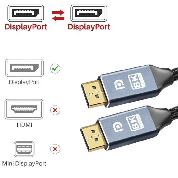 1.5m 1.4 Version DP Cable Gold-Plated Interface 8K High-Definition Display Computer Cable(Silver) -  by buy2fix | Online Shopping UK | buy2fix