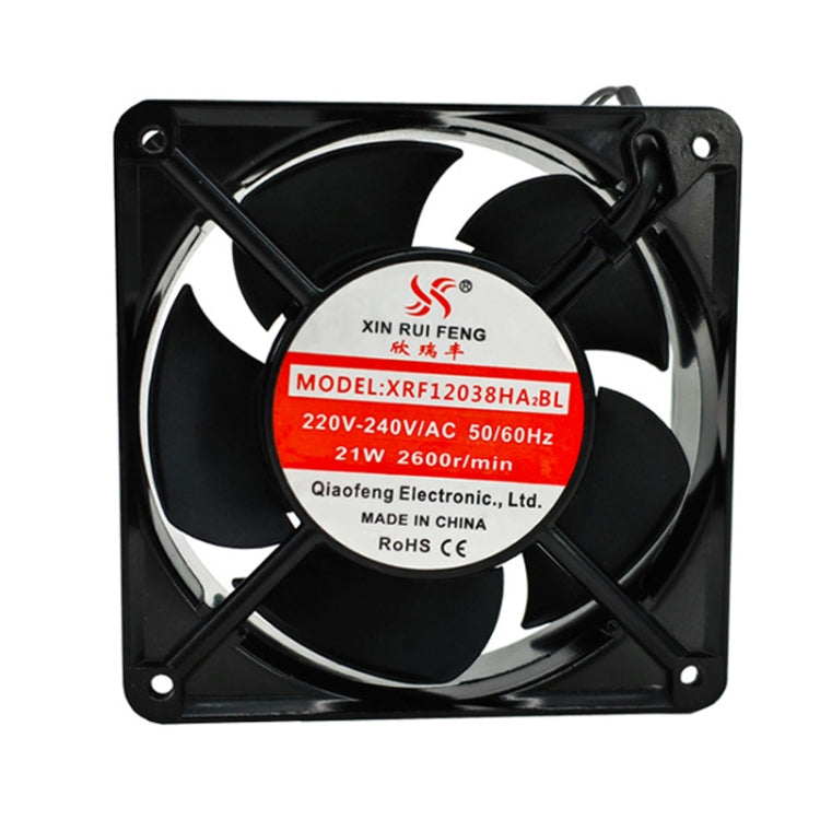 XIN RUI FENG XRX1203 220V Double Roller Cooling Fan 12cm Cabinet Power Distribution Cabinet Shaft -  by XIN RUI FENG | Online Shopping UK | buy2fix