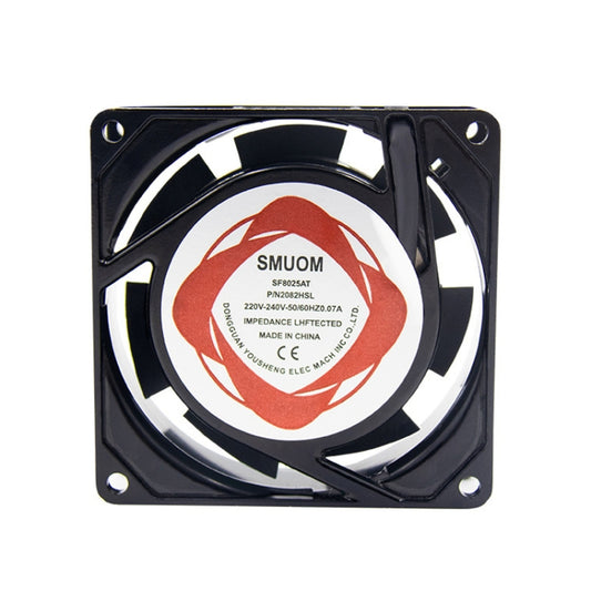 SMUOM SF8025AT 110V Double Ball Bearing 8cm Silent Chassis Cabinet Cooling Fan -  by SMUOM | Online Shopping UK | buy2fix