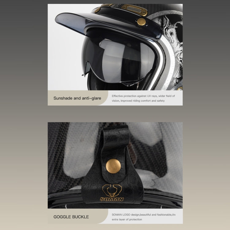 SOMAN Motorcycle Four Seasons Carbon Fiber Half Helmet, Color: Carbon Fiber Silver Lightning(L) - Helmets by SOMAN | Online Shopping UK | buy2fix