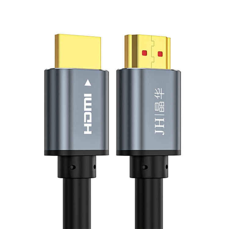 JINGHUA 1m HDMI2.0 Version High-Definition Cable 4K Display Cable - Cable by JINGHUA | Online Shopping UK | buy2fix