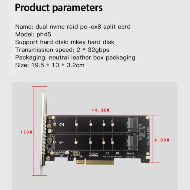 PCI-E X8 Double Disk Transfer Card NVME M.2 MKEY SSD RAID Array Expansion Adapter(PH45) - Card Adapter by buy2fix | Online Shopping UK | buy2fix