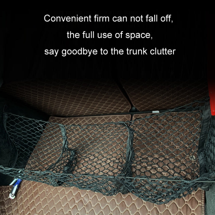 Pickup Truck Three-dimensional Net Bag Off-road Vehicle Trunk Luggage Net Bag, Size: 90x30cm(Three Pocket) - Stowing Tidying by buy2fix | Online Shopping UK | buy2fix