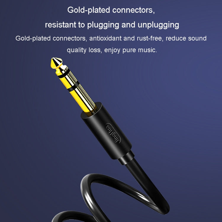 JINGHUA 3.5mm To 6.5mm Audio Cable Amplifier Guitar 6.35mm Cable, Length: 5m - Microphone Audio Cable & Connector by JINGHUA | Online Shopping UK | buy2fix