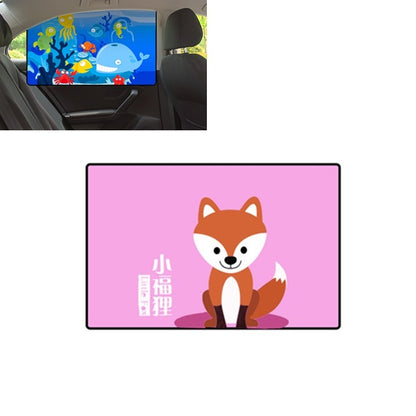 Car Cartoon Magnetic Sunshade Sunscreen Telescopic Collapsible Sunshield, Size:Rear Square(Fox) - Window Foils & Solar Protection by buy2fix | Online Shopping UK | buy2fix