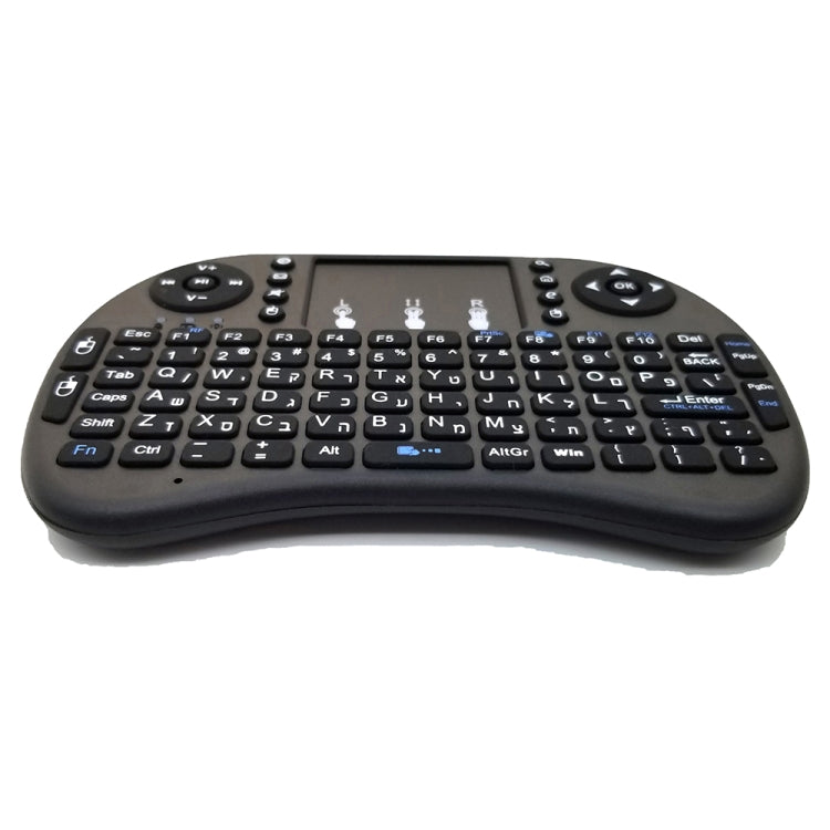 Support Language: Hebrew i8 Air Mouse Wireless Keyboard with Touchpad for Android TV Box & Smart TV & PC Tablet & Xbox360 & PS3 & HTPC/IPTV - MINI PC Accessories & Gadgets by buy2fix | Online Shopping UK | buy2fix