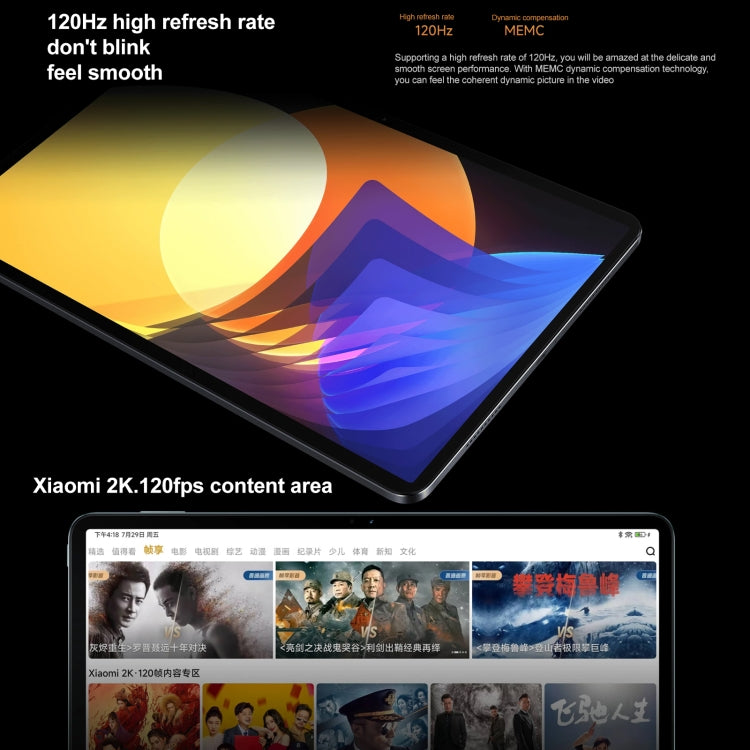 Xiaomi Pad 5 Pro, 12.4 inch, 12GB+512GB, Dual Back Cameras, MIUI 13 Qualcomm Snapdragon 870 Octa Core up to 3.2GHz, 10000mAh Battery (Silver) - Other by Xiaomi | Online Shopping UK | buy2fix